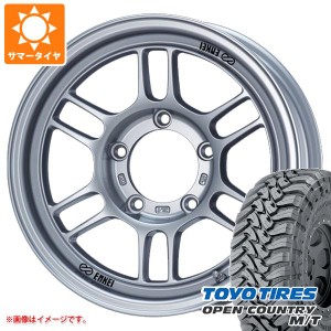 5本セット ジムニー用 サマータイヤ トーヨー オープンカントリー M/T 195R16C 104/102Q ブラックレター M/T-Rパターン エンケイ オール