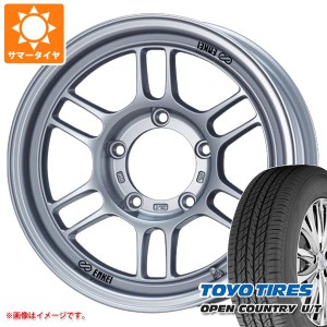 5本セット ジムニー JB64W用 サマータイヤ トーヨー オープンカントリー U/T 215/70R16 100H エンケイ オールロード RPT1 5.5-16 タイヤ