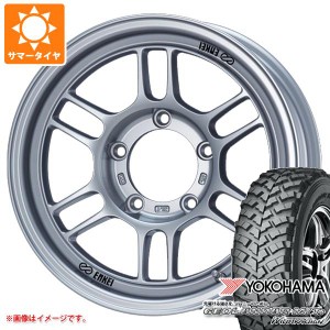 ジムニー用 サマータイヤ ヨコハマ ジオランダー M/T+ G001J 195R16C 104/102Q エンケイ オールロード RPT1 5.5-16 タイヤホイール4本セ