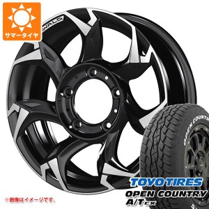 5本セット ジムニーシエラ JB74W用 サマータイヤ トーヨー オープンカントリー A/T EX 215/70R16 100H ホワイトレター ヴァルド ボルサリ