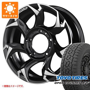 ジムニー用 サマータイヤ トーヨー オープンカントリー A/T3 175/80R16 91S ヴァルド ボルサリノ SUV 5.5-16 タイヤホイール4本セット