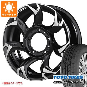 5本セット ジムニー JB64W用 サマータイヤ トーヨー オープンカントリー U/T 215/70R16 100H ヴァルド ボルサリノ SUV 5.5-16 タイヤホイ