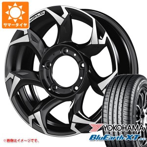 ジムニーシエラ JB74W用 サマータイヤ ヨコハマ ブルーアースXT AE61 215/70R16 100H ヴァルド ボルサリノ SUV 5.5-16 タイヤホイール4本