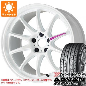 サマータイヤ 185/55R15 82V ヨコハマ アドバン フレバ V701 ワーク エモーション ZR10 6.0-15 タイヤホイール4本セット