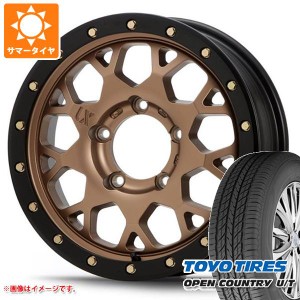 ジムニー JB64W用 サマータイヤ トーヨー オープンカントリー U/T 215/70R16 100H MLJ エクストリームJ XJ04 5.5-16 タイヤホイール4本セ