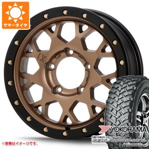 ジムニー用 サマータイヤ ヨコハマ ジオランダー M/T+ G001J 195R16C 104/102Q MLJ エクストリームJ XJ04 5.5-16 タイヤホイール4本セッ