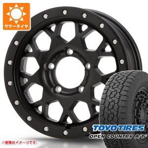 ジムニー用 サマータイヤ トーヨー オープンカントリー A/T3 175/80R16 91S ブラックレター MLJ エクストリームJ XJ04 5.5-16 タイヤホイ