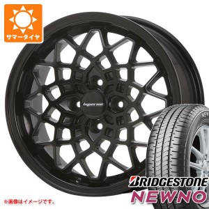 サマータイヤ 185/55R15 82V ブリヂストン ニューノ MLJ ハイペリオン カルマ 7.0-15 タイヤホイール4本セット