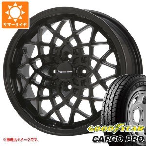 キャリイ DA16T用 サマータイヤ グッドイヤー カーゴ プロ 165/80R14 97/95N (165R14 8PR相当) MLJ ハイペリオン カルマ 5.0-14 タイヤホ