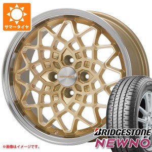 サマータイヤ 155/55R14 69V ブリヂストン ニューノ MLJ ハイペリオン カルマ 5.0-14 タイヤホイール4本セット