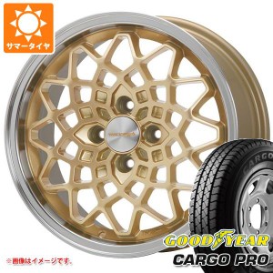 キャリイ DA16T用 サマータイヤ グッドイヤー カーゴ プロ 165/80R14 97/95N (165R14 8PR相当) MLJ ハイペリオン カルマ 5.0-14 タイヤホ