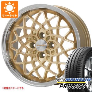 ハスラー用 サマータイヤ ミシュラン プライマシー4 165/65R15 81T MLJ ハイペリオン カルマ 5.0-15 タイヤホイール4本セット