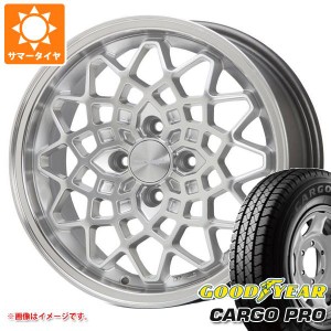 キャリイ DA16T用 サマータイヤ グッドイヤー カーゴ プロ 165/80R14 91/90N (165R14 6PR相当) MLJ ハイペリオン カルマ 5.0-14 タイヤホ