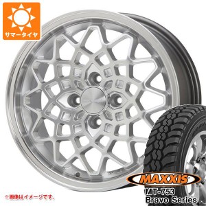 ハイゼットトラック S500系用 サマータイヤ マキシス MT-753 ブラボーシリーズ 185R14C 102/100Q 8PR ブラックサイドウォール MLJ ハイペ