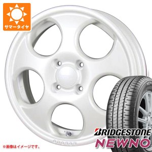 サマータイヤ 155/55R14 69V ブリヂストン ニューノ MLJ ハイペリオン ポポロ 軽用 あげ軽 4.5-14 タイヤホイール4本セット