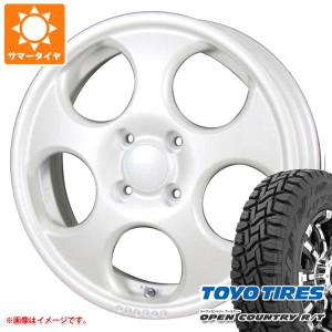 ハイゼットトラック S500系用 サマータイヤ トーヨー オープンカントリー R/T 165/65R15 81Q ホワイトレター MLJ ハイペリオン ポポロ 4.