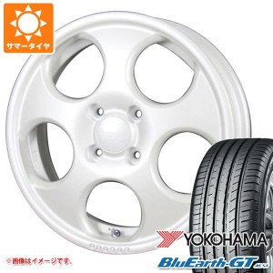 サマータイヤ 155/65R14 75H ヨコハマ ブルーアースGT AE51 MLJ ハイペリオン ポポロ 4.5-14 タイヤホイール4本セット