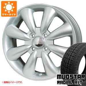 エブリイワゴン DA17W用 サマータイヤ マッドスター ラジアル A/T 165/60R15 77S ホワイトレター ララパーム KC-8 5.0-15 タイヤホイール