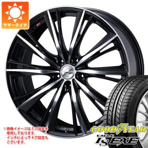 サマータイヤ 165/45R16 74W XL グッドイヤー イーグル LSエグゼ レオニス WX 5.0-16 タイヤホイール4本セット