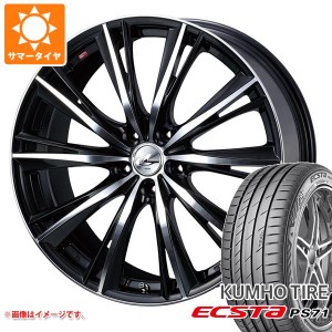 サマータイヤ 225/40R18 92Y XL クムホ エクスタ PS71 レオニス WX 7.0-18 タイヤホイール4本セット