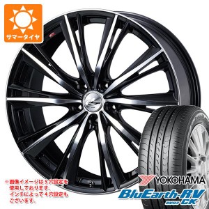 2024年製 サマータイヤ 155/65R14 75H ヨコハマ ブルーアースRV RV03CK レオニス WX 4.5-14 タイヤホイール4本セット