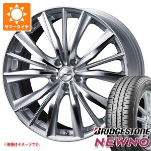 サマータイヤ 225/45R18 95W XL ブリヂストン ニューノ レオニス WX 7.0-18 タイヤホイール4本セット