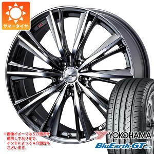 サマータイヤ 165/55R15 75V ヨコハマ ブルーアースGT AE51 レオニス WX 4.5-15 タイヤホイール4本セット