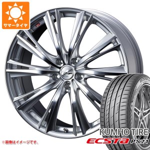 サマータイヤ 225/40R18 92Y XL クムホ エクスタ PS71 レオニス WX 7.0-18 タイヤホイール4本セット