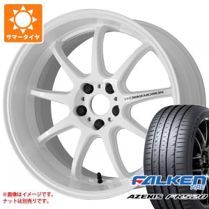 サマータイヤ 225/55R19 99W ファルケン アゼニス FK520L ワーク エモーション D9R 8.5-19 タイヤホイール4本セット