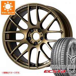 サマータイヤ 235/35R19 91Y XL クムホ エクスタ PS71 ワーク エモーション M8R 8.5-19 タイヤホイール4本セット