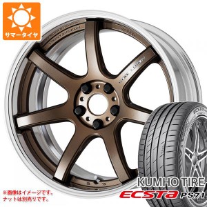 サマータイヤ 225/40R19 93Y XL クムホ エクスタ PS71 ワーク エモーション T7R 2P 8.0-19 タイヤホイール4本セット