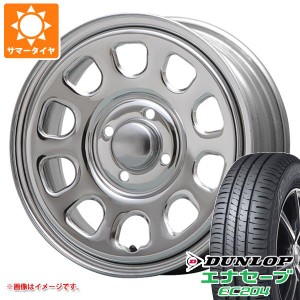 ハスラー用 サマータイヤ ダンロップ エナセーブ EC204 165/70R14 81S MLJ デイトナ SS 5.0-14 タイヤホイール4本セット