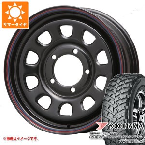 5本セット ジムニー用 サマータイヤ ヨコハマ ジオランダー M/T+ G001J 195R16C 104/102Q MLJ デイトナ SS 5.5-16 タイヤホイール5本セッ