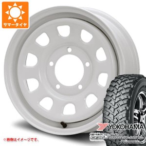 ジムニー用 サマータイヤ ヨコハマ ジオランダー M/T+ G001J 195R16C 104/102Q MLJ デイトナ SS 5.5-16 タイヤホイール4本セット