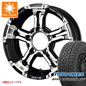 5本セット ジムニー用 サマータイヤ トーヨー オープンカントリー A/T3 175/80R16 91S レイズ デイトナ FDX-J 5.5-16 タイヤホイール5本