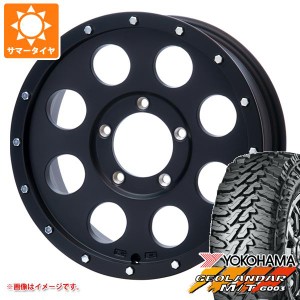 ジムニー用 2024年製 サマータイヤ ヨコハマ ジオランダー M/T G003 185/85R16 105/103N LT ソリッドレーシング アイメタル X2 5.5-16 タ