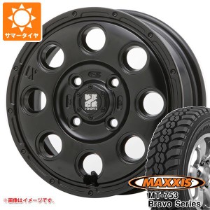 ハイゼットトラック S500系用 サマータイヤ マキシス MT-753 ブラボーシリーズ 185R14C 102/100Q 8PR ブラックサイドウォール MLJ エクス