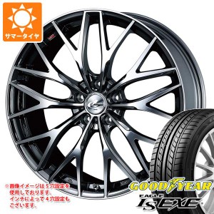 サマータイヤ 165/45R16 74W XL グッドイヤー イーグル LSエグゼ レオニス MX 5.0-16 タイヤホイール4本セット