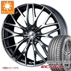 サマータイヤ 215/55R17 94W クムホ エクスタ PS71 レオニス MX 7.0-17 タイヤホイール4本セット