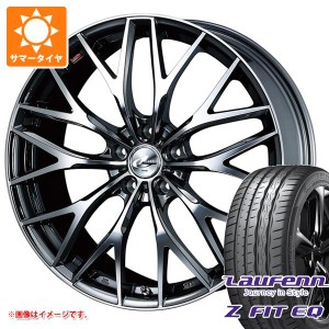 サマータイヤ 215/35R19 85Y XL ラウフェン Zフィット EQ LK03 レオニス MX 8.0-19 タイヤホイール4本セット