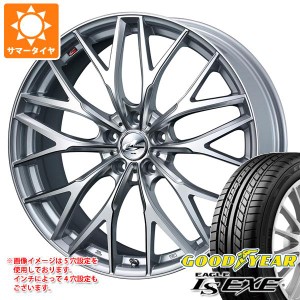 サマータイヤ 165/45R16 74W XL グッドイヤー イーグル LSエグゼ レオニス MX 5.0-16 タイヤホイール4本セット