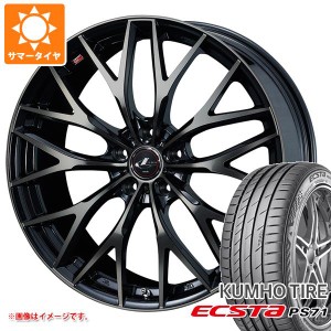 サマータイヤ 215/55R17 94W クムホ エクスタ PS71 レオニス MX 7.0-17 タイヤホイール4本セット