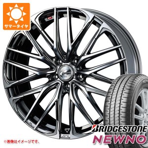 サマータイヤ 225/45R18 95W XL ブリヂストン ニューノ レオニス SK 7.0-18 タイヤホイール4本セット