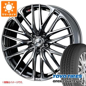 サマータイヤ 225/60R18 100H トーヨー オープンカントリー U/T レオニス SK 8.0-18 タイヤホイール4本セット