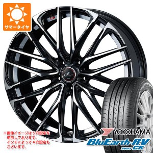 2024年製 サマータイヤ 155/65R14 75H ヨコハマ ブルーアースRV RV03CK レオニス SK 4.5-14 タイヤホイール4本セット