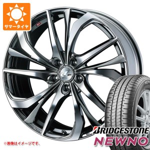 2024年製 サマータイヤ 215/55R17 94V ブリヂストン ニューノ レオニス TE 7.0-17 タイヤホイール4本セット