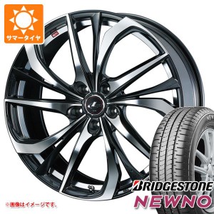 サマータイヤ 225/55R17 97V ブリヂストン ニューノ レオニス TE 7.0-17 タイヤホイール4本セット