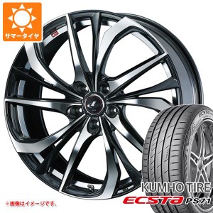 サマータイヤ 215/55R17 94W クムホ エクスタ PS71 レオニス TE 7.0-17 タイヤホイール4本セット