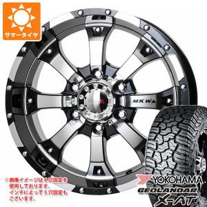 FJクルーザー 10系用 サマータイヤ ヨコハマ ジオランダー X-AT G016 265/70R17 115T ブラックレター MKW MK-46 8.0-17 タイヤホイール4