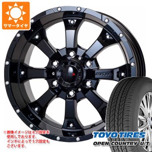 T32エクストレイル用 サマータイヤ トーヨー オープンカントリー U/T 225/65R17 102H MKW MK-46 7.5-17 タイヤホイール4本セット